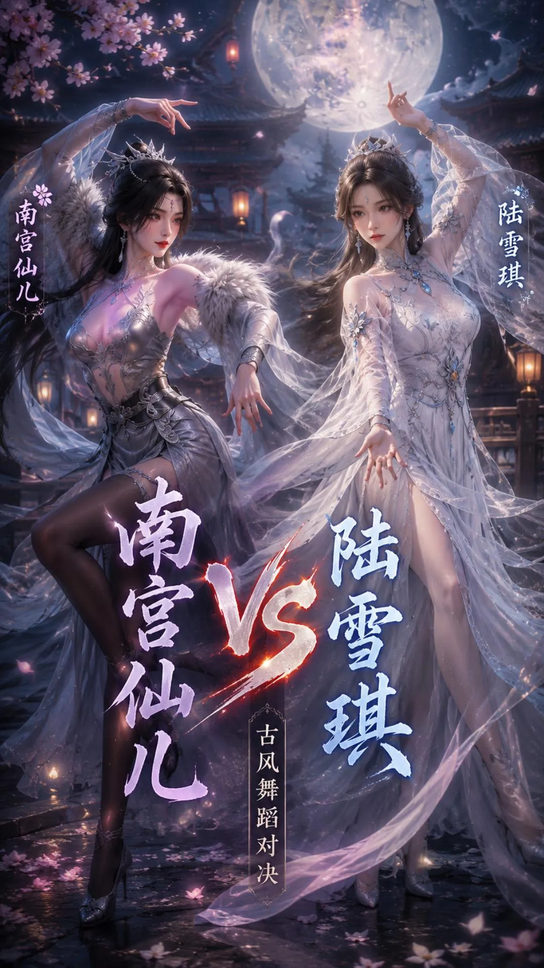 黄火短剧 甜宠虐恋轮播