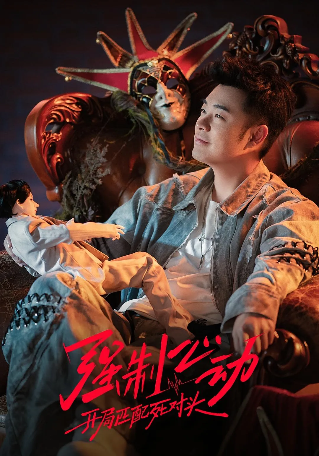热门短剧 黄火短剧